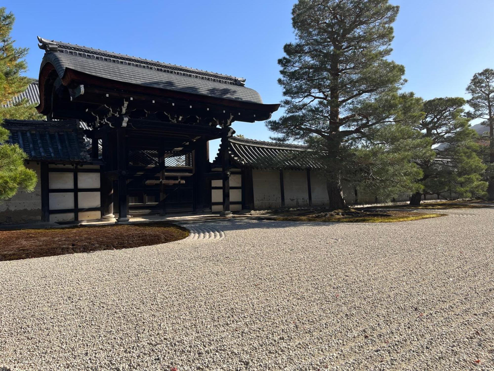 嵐山 天龍の宿 駐車無料 一棟貸切 最大5人 Dragon Legend Arashiyama Central Private Rare Modern Villa Free Parking Max 5Ppl Shimosaga Exterior photo